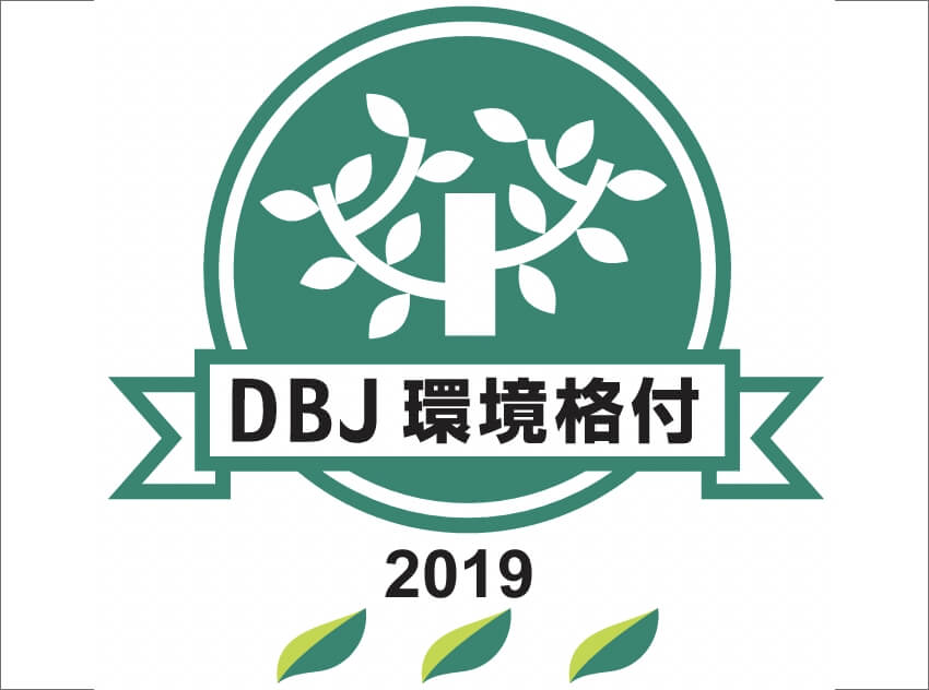 日本政策投資銀行（DBJ）