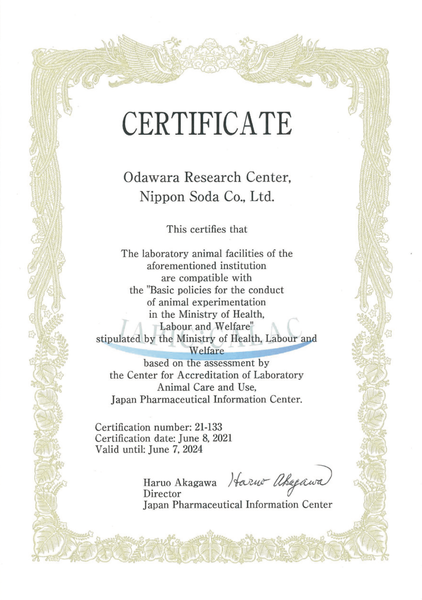 certificate