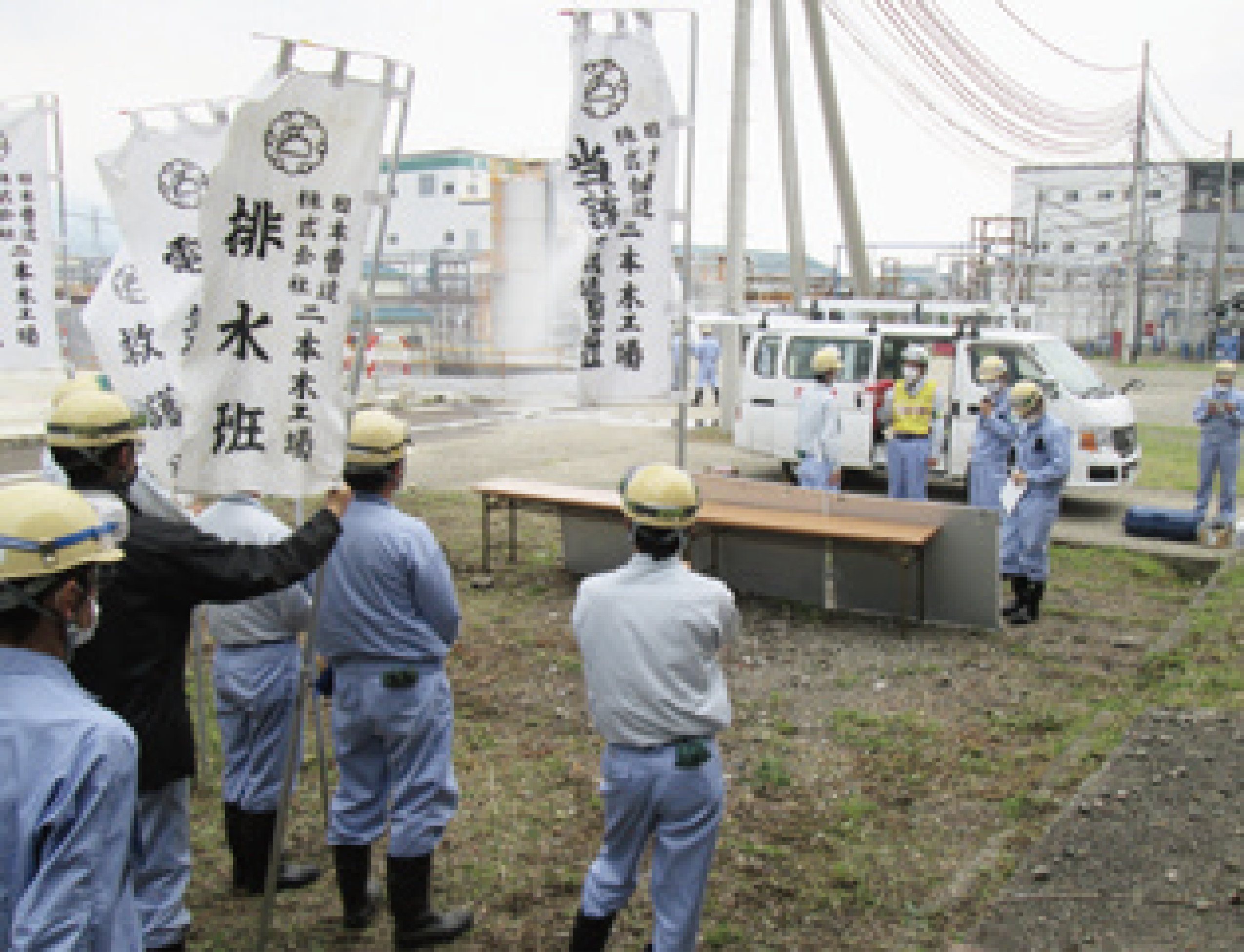 Spring disaster drill