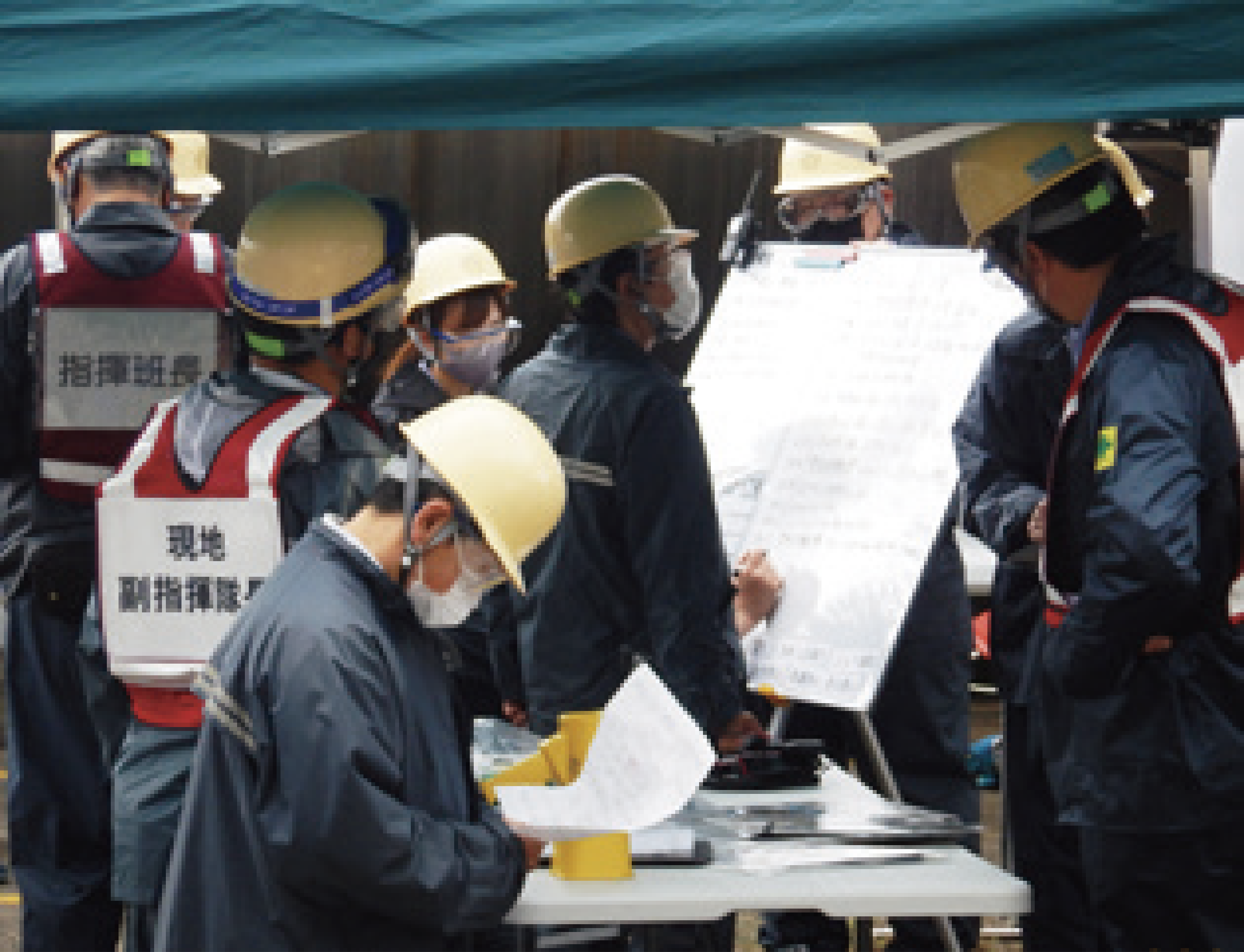 Environmental abnormality response drill