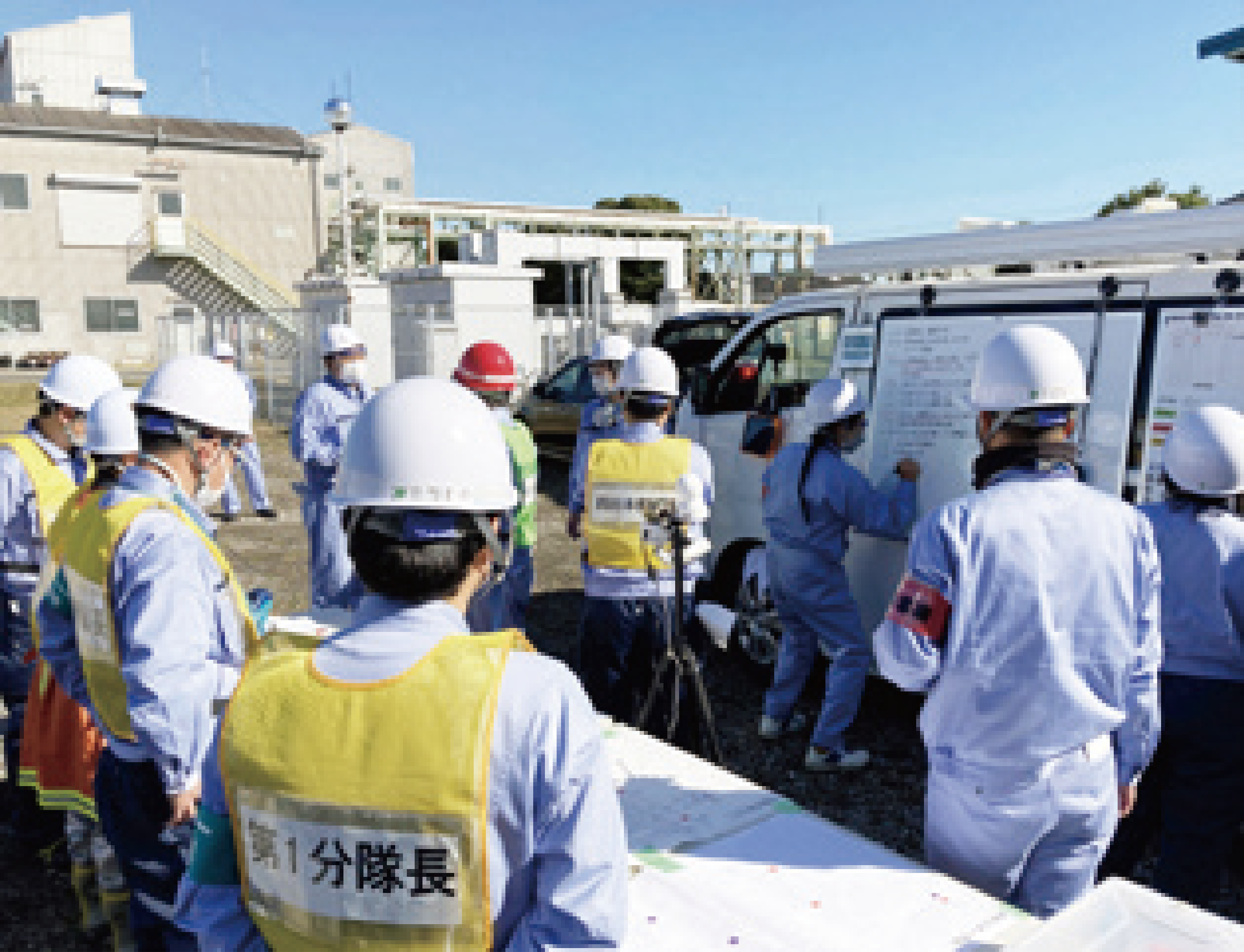 Comprehensive disaster drill